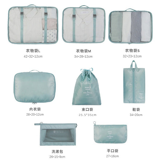 Travel storage bag 8-piece cross-border multi-functional travel storage, waterproof packing, portable organizing bag