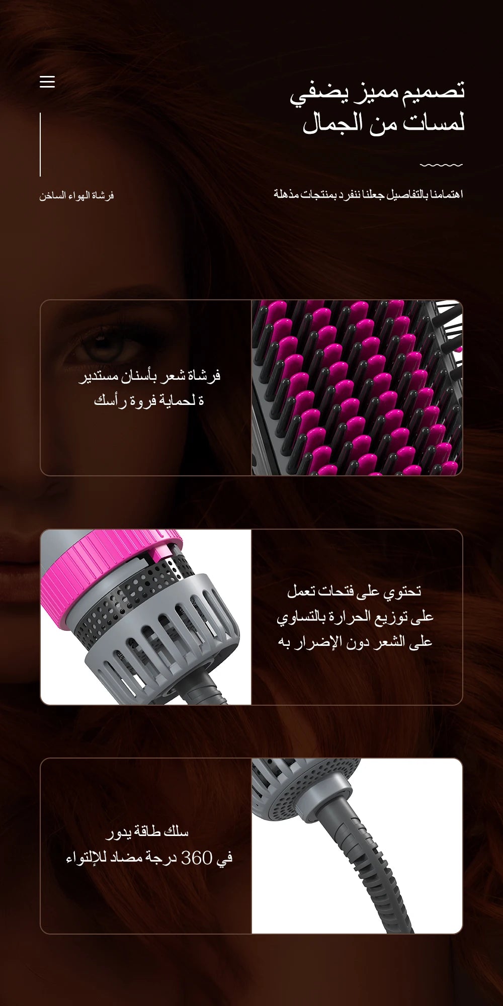 Kinsei Beauty Dryer and Straightening Brush 2 IN 1 Hair Brush Hair Dryer Hot Air Brush Ceramic Anti-ironing Blower Styling Tool