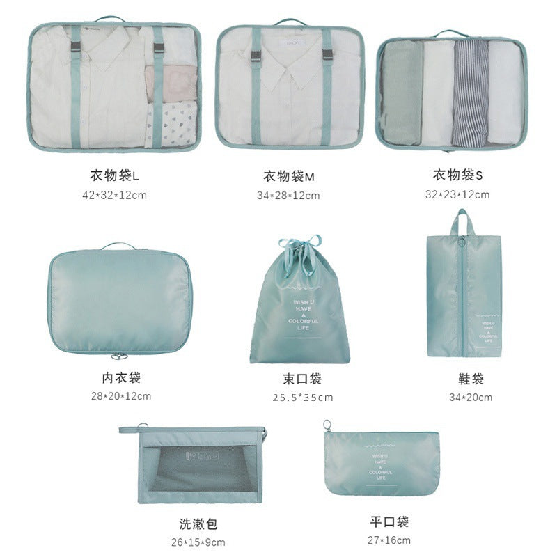 Travel storage bag  8-piece cross-border multi-functional travel storage, waterproof packing, portable organizing bag