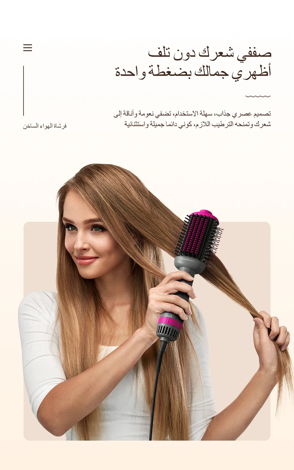 Kinsei Beauty Dryer and Straightening Brush 2 IN 1 Hair Brush Hair Dryer Hot Air Brush Ceramic Anti-ironing Blower Styling Tool